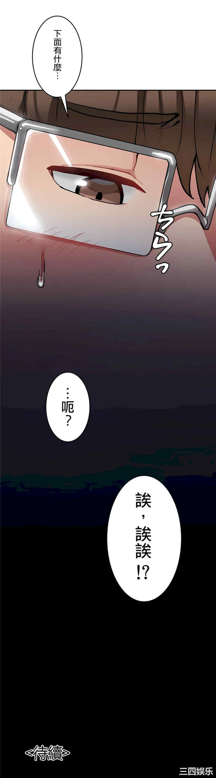 第25张