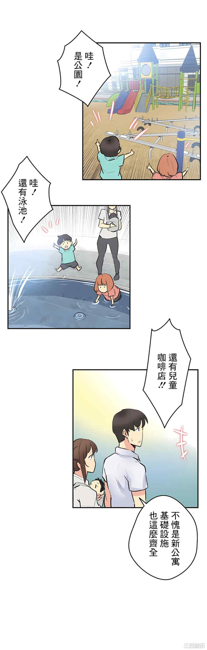 第24张