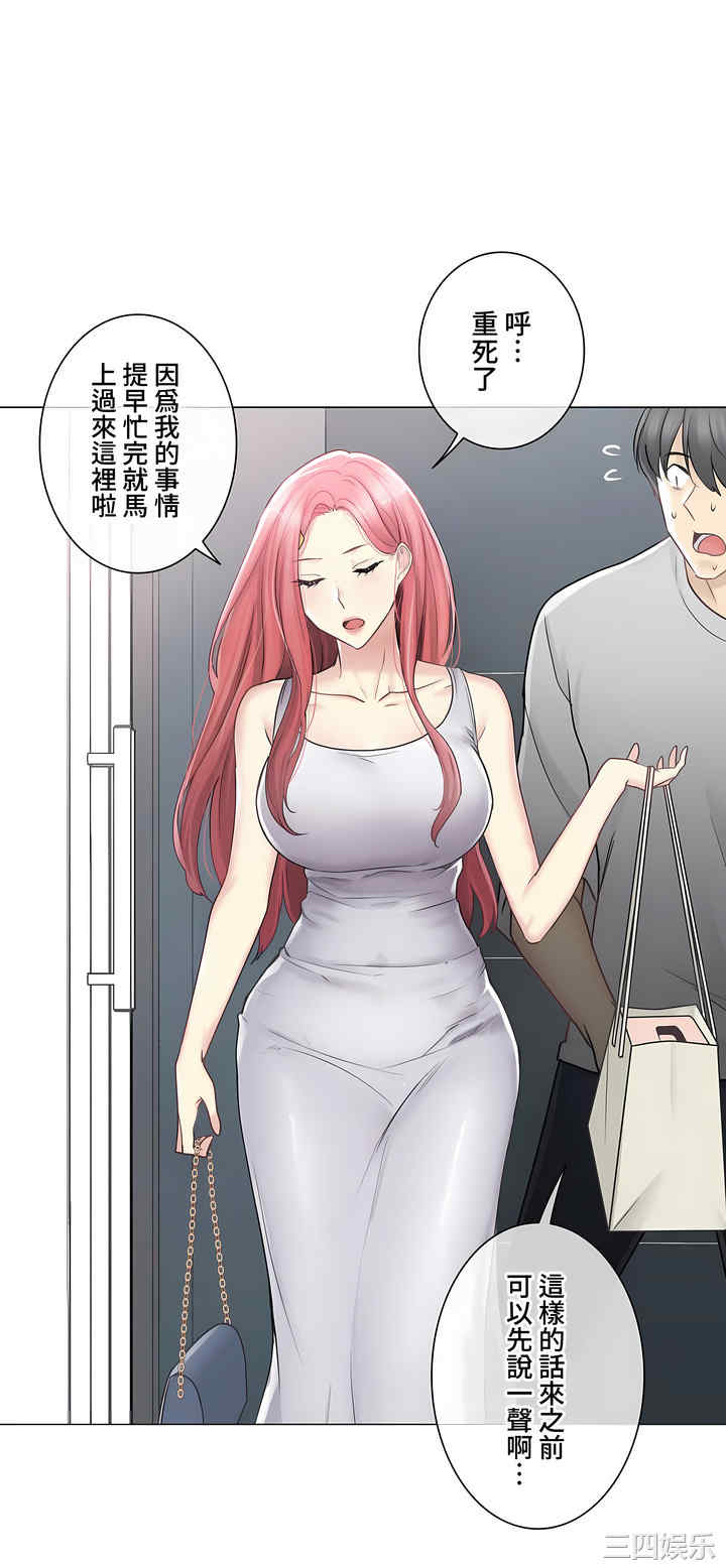 第34张