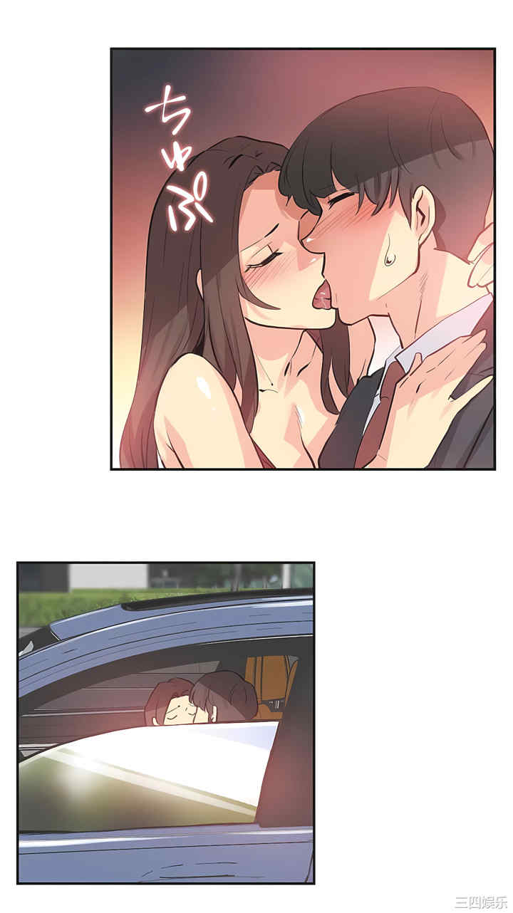第31张