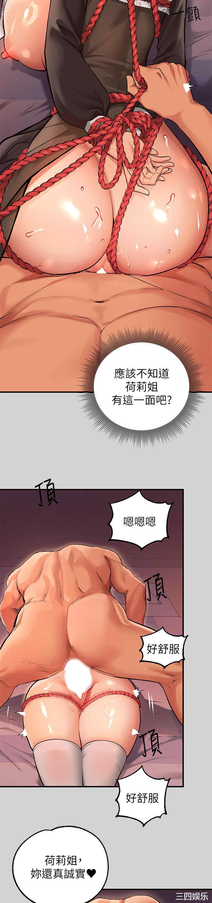 第39张