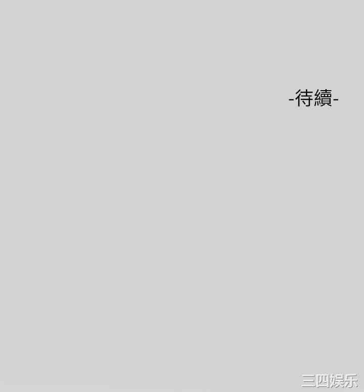 第43张
