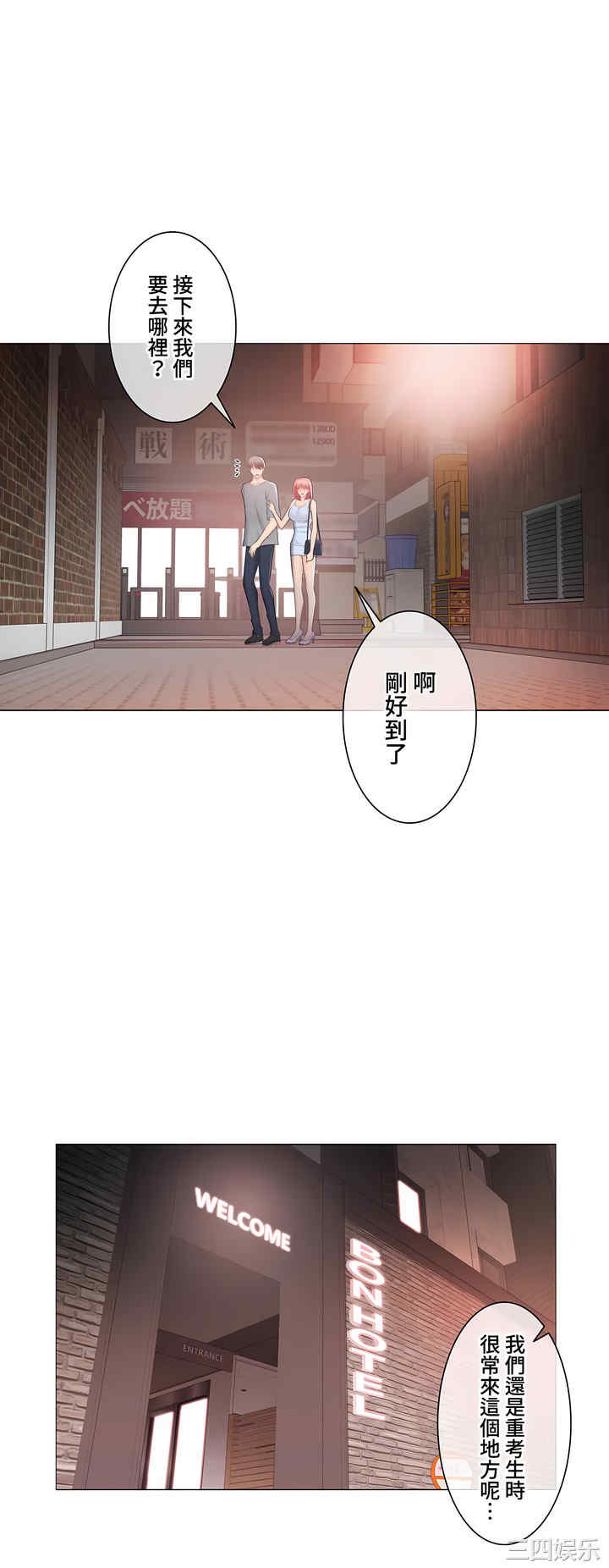 第19张