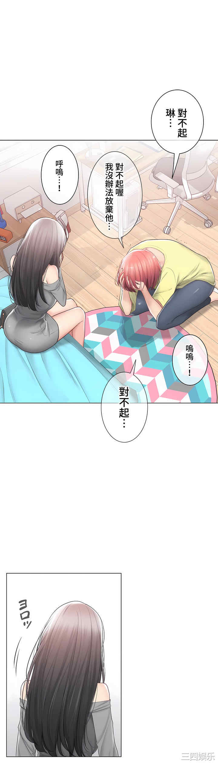 第19张