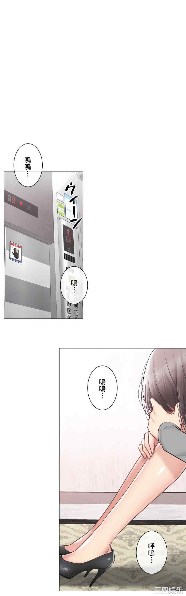 第21张