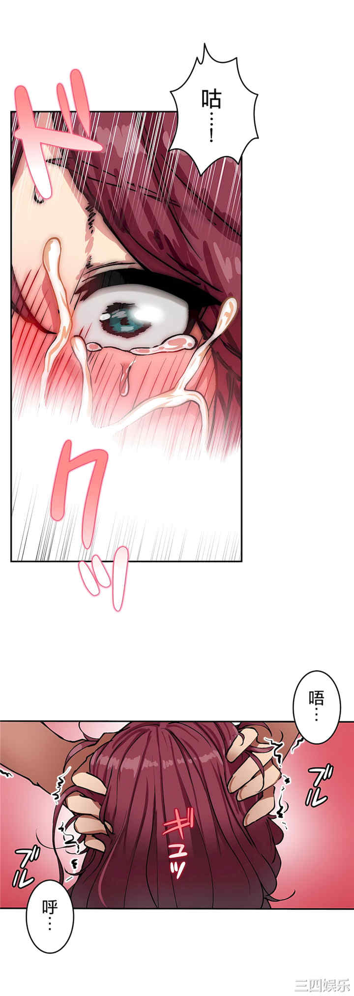 第20张
