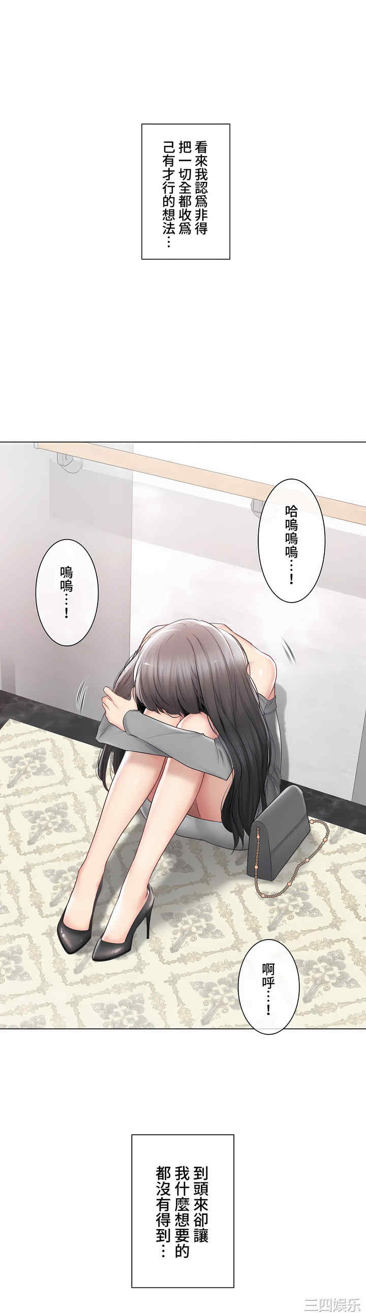 第22张
