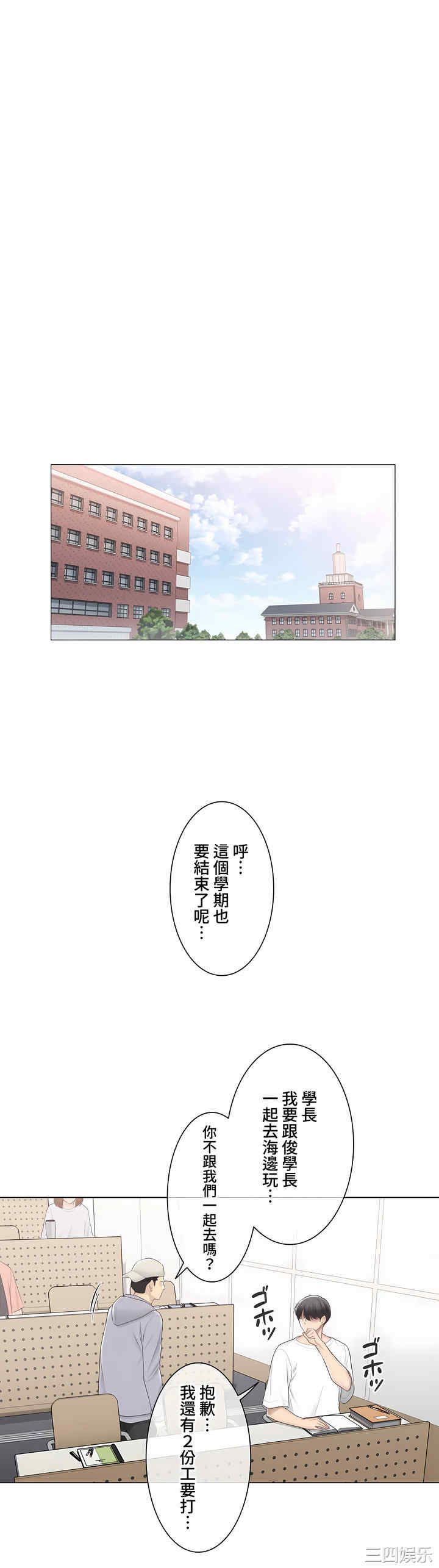 第23张