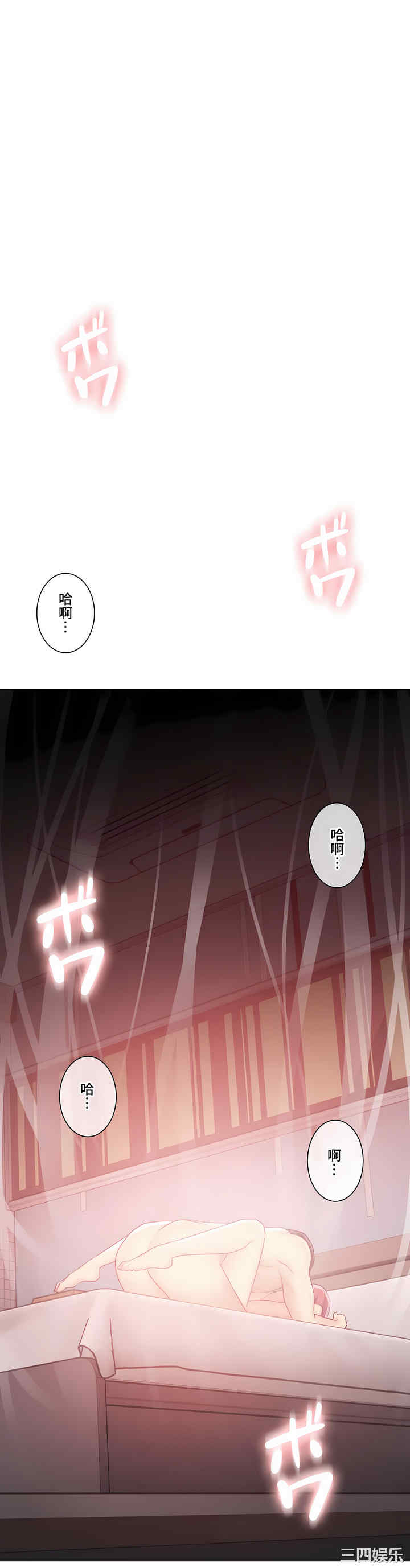 第24张