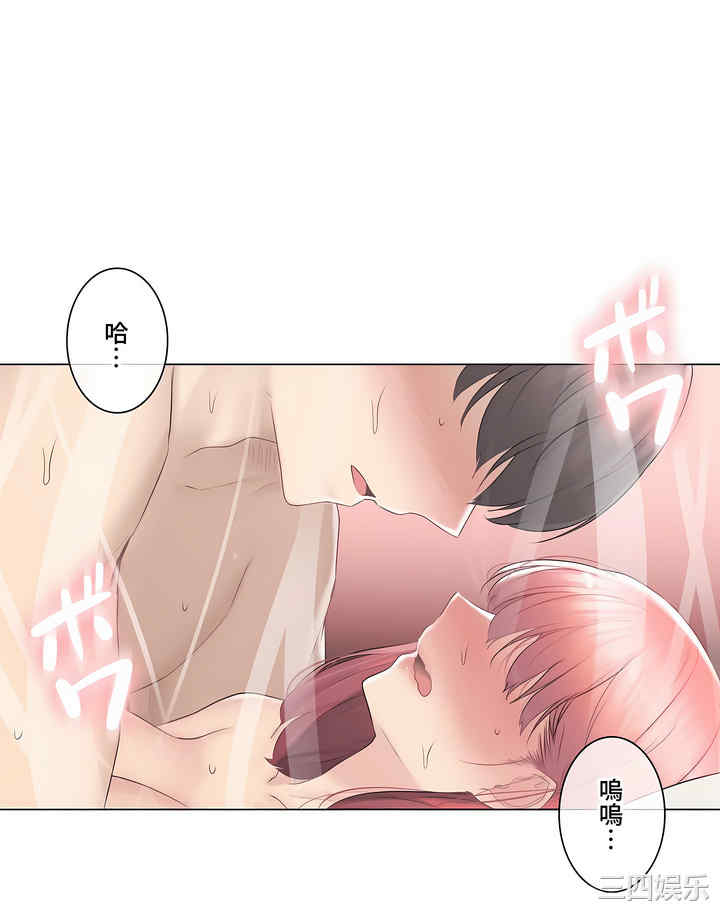 第25张