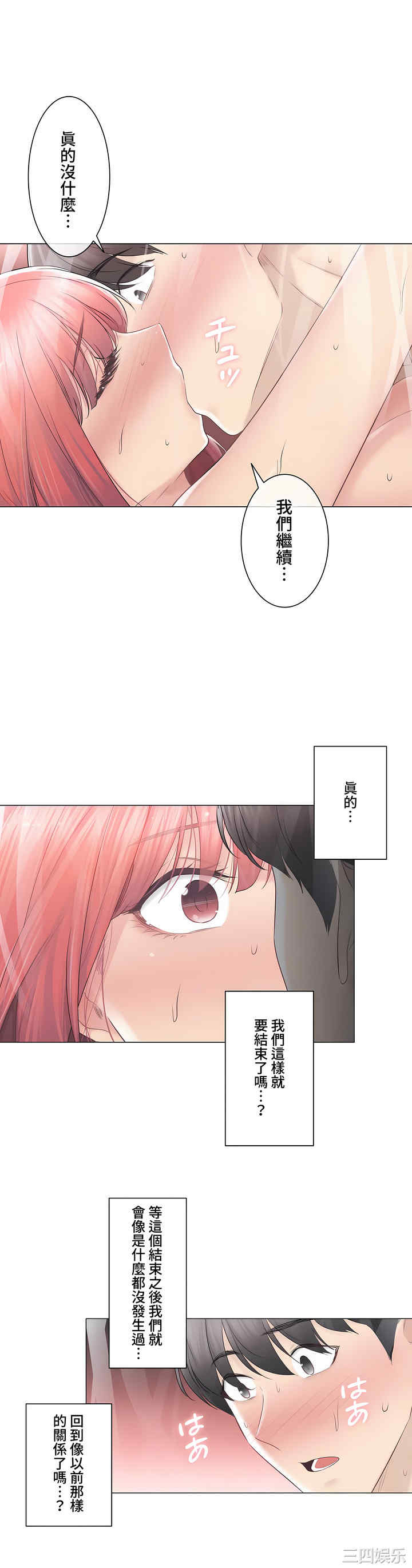 第27张