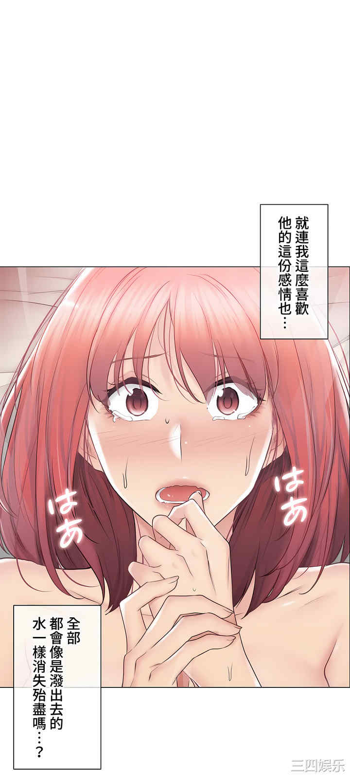 第28张