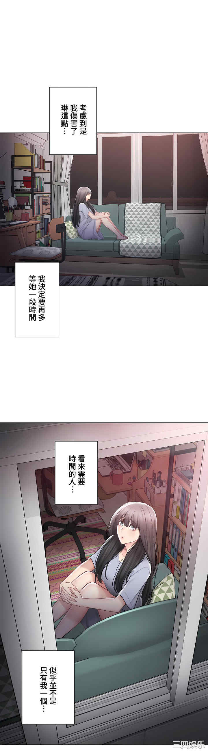 第26张