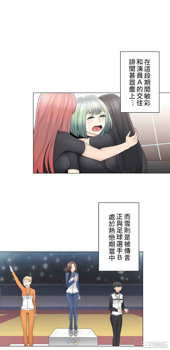 第37张