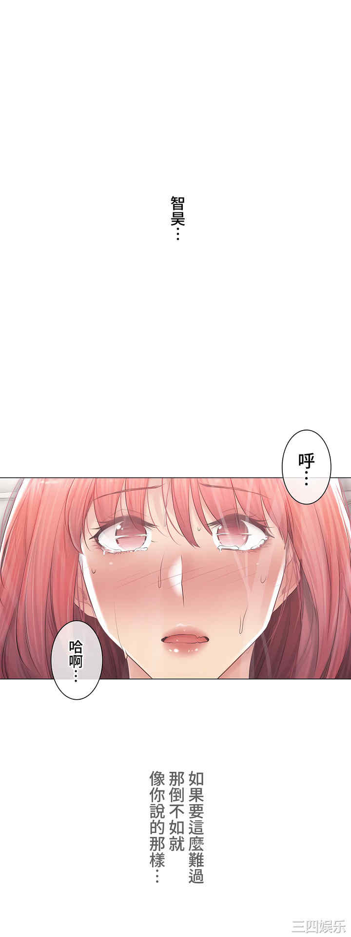 第35张