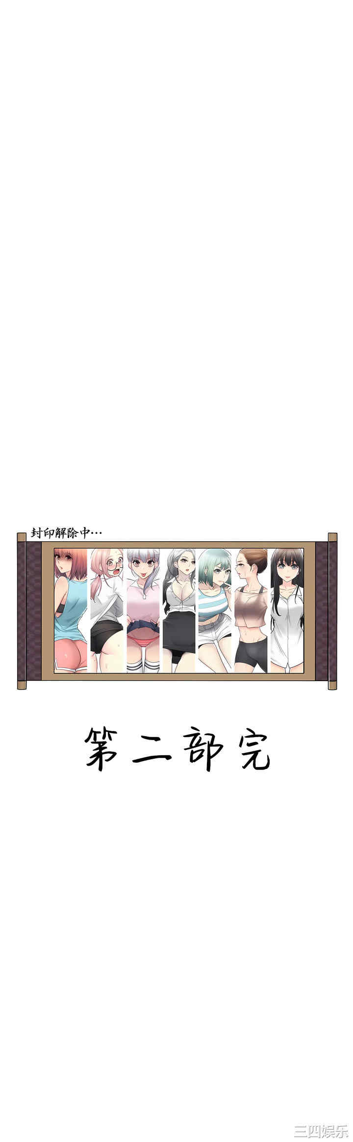 第39张