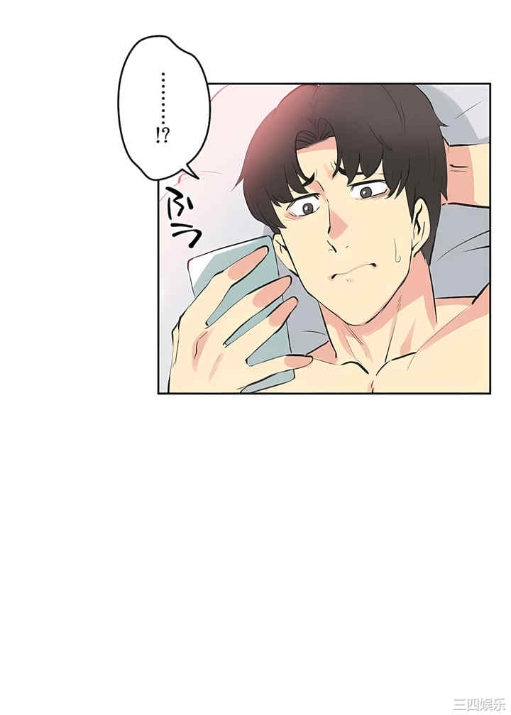 第19张