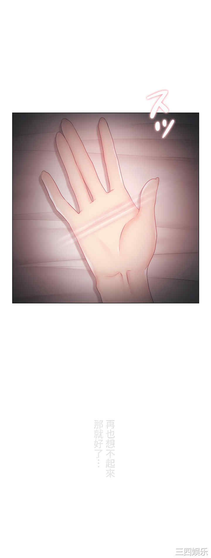 第39张