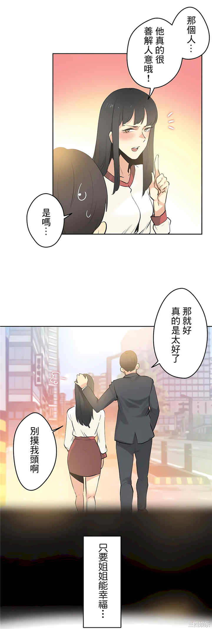 第24张