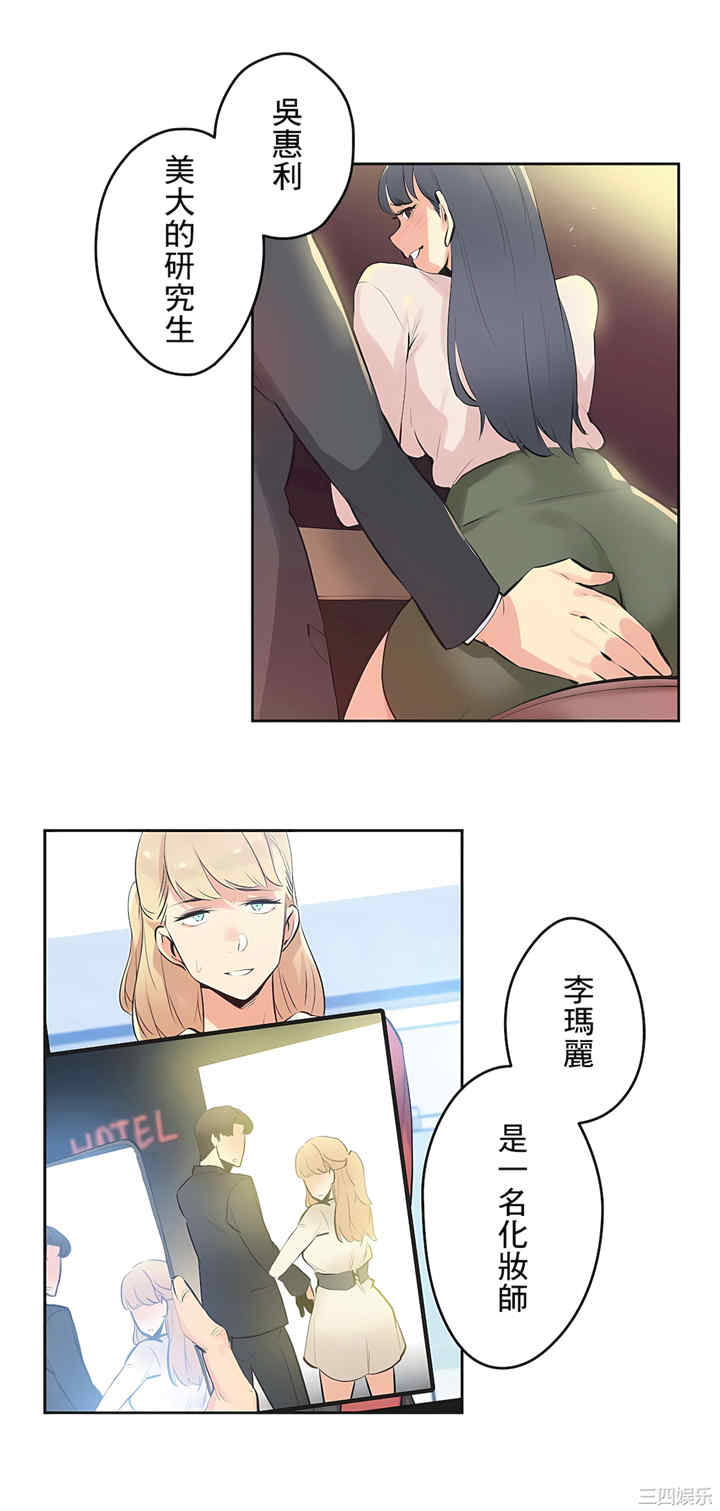 第27张