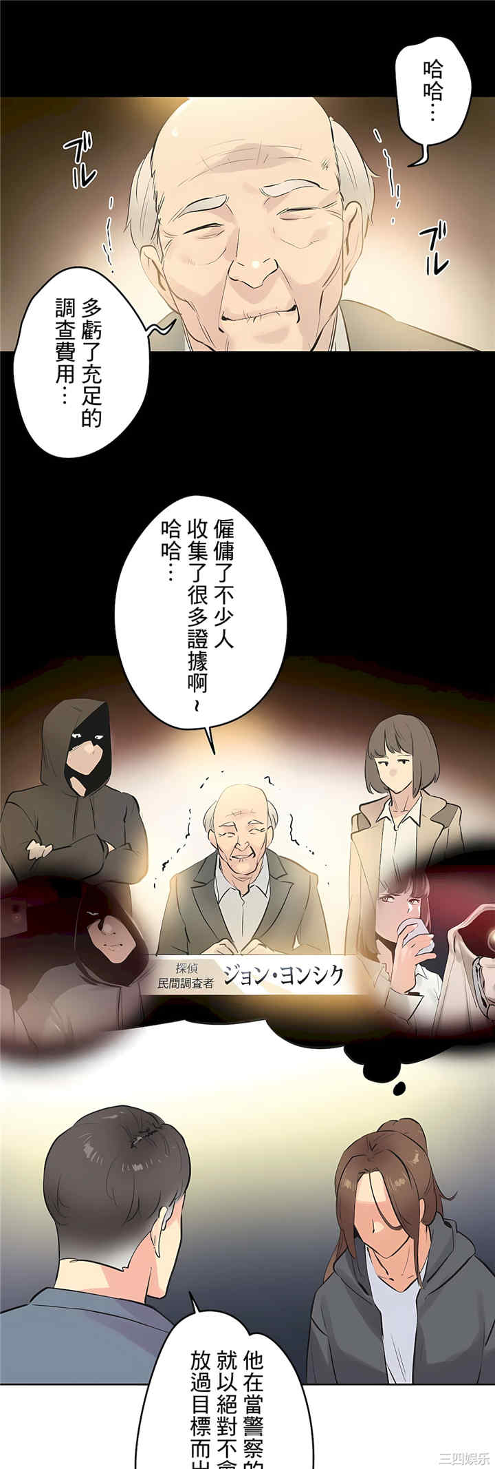 第29张