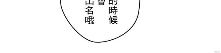 第30张