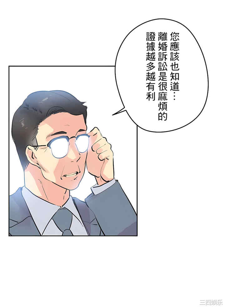 第31张