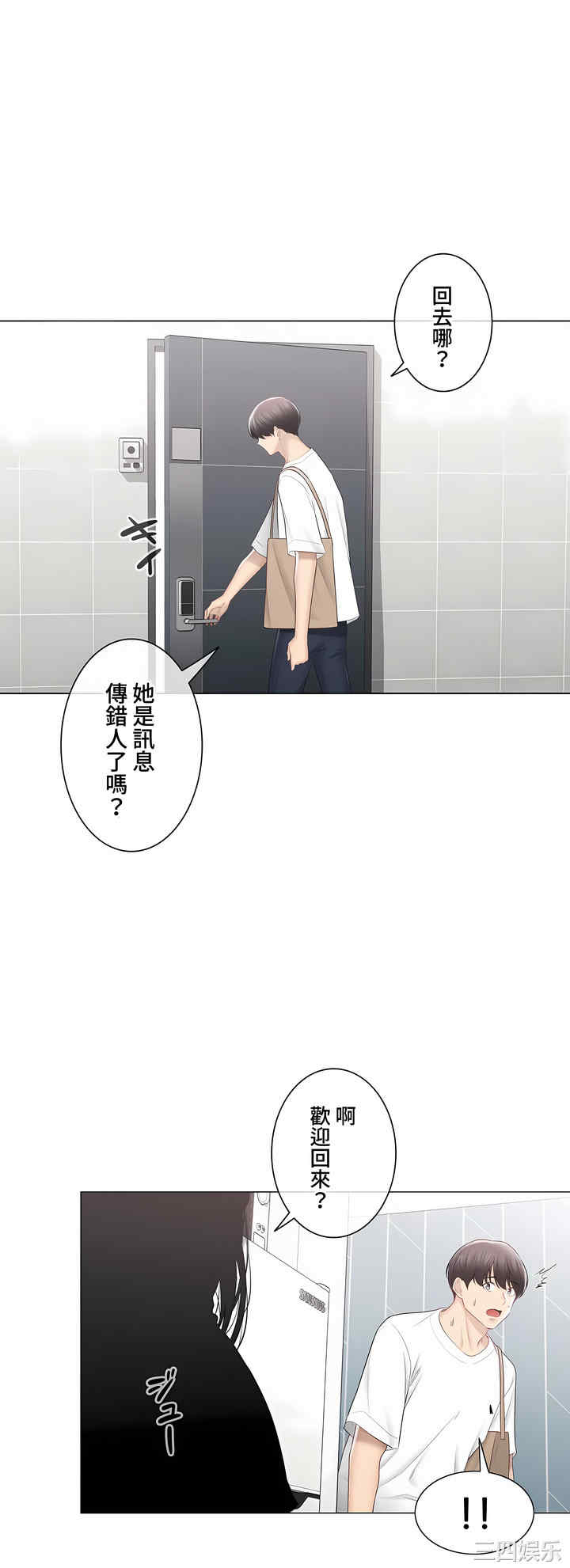 第29张