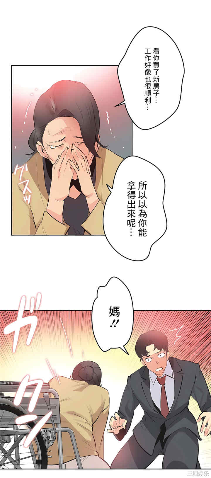 第39张