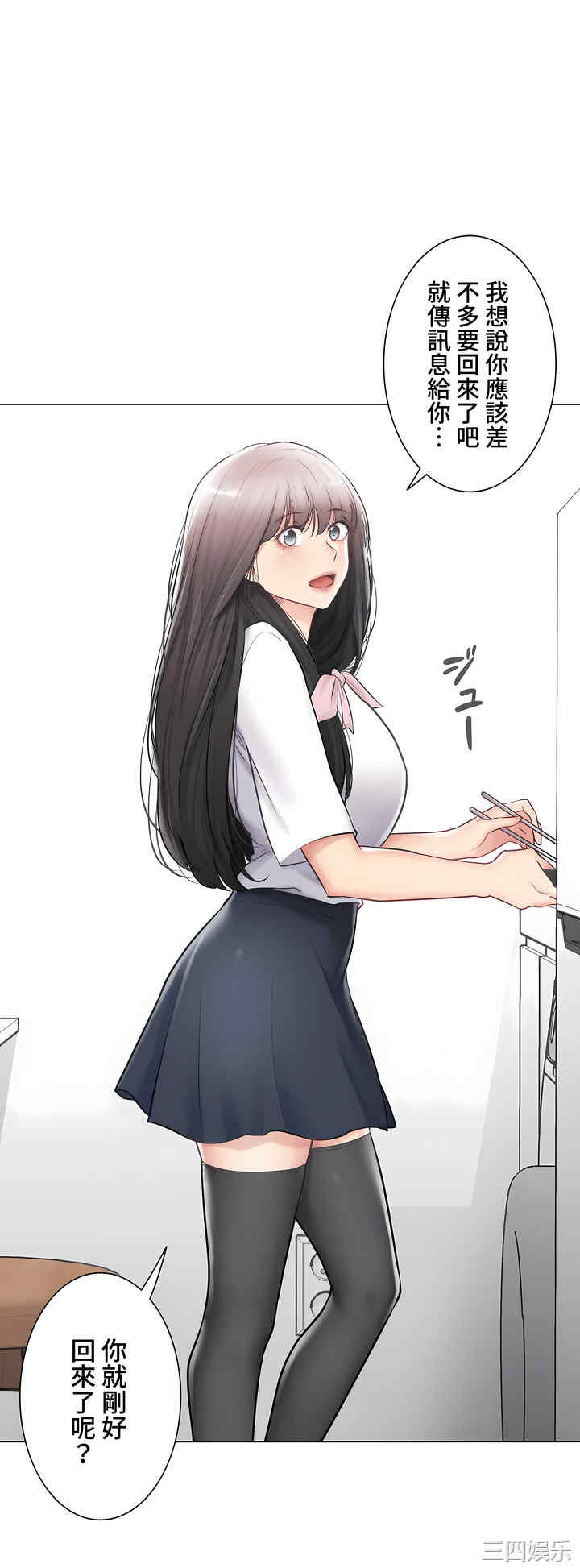 第30张