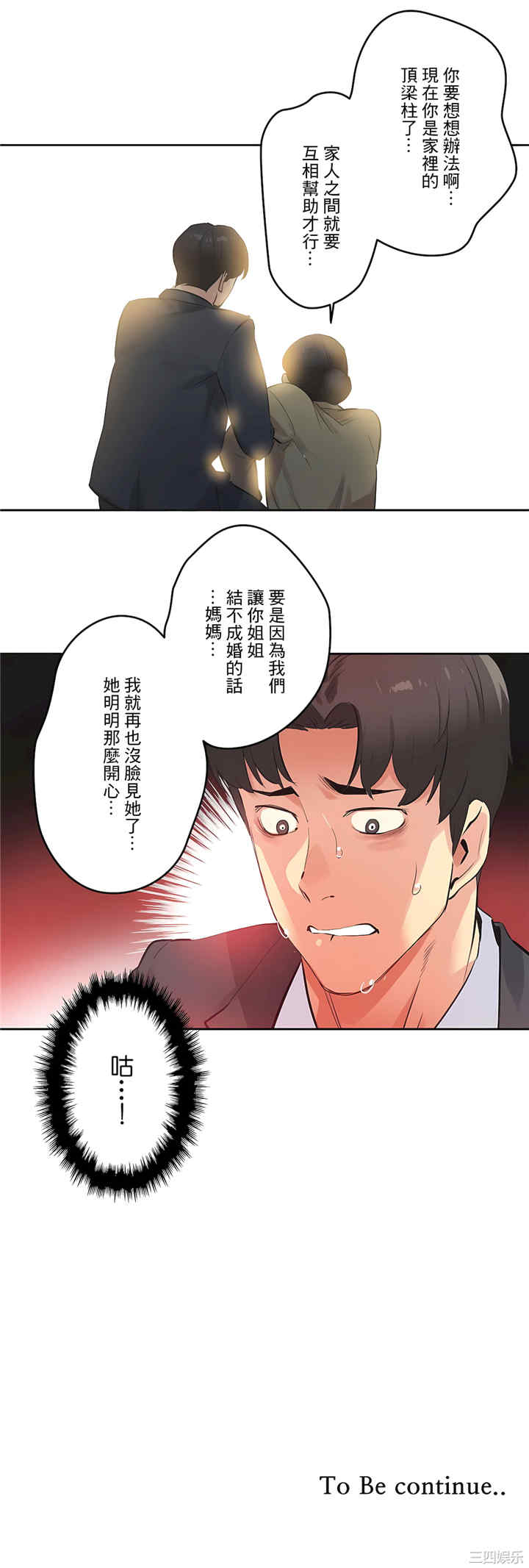 第41张
