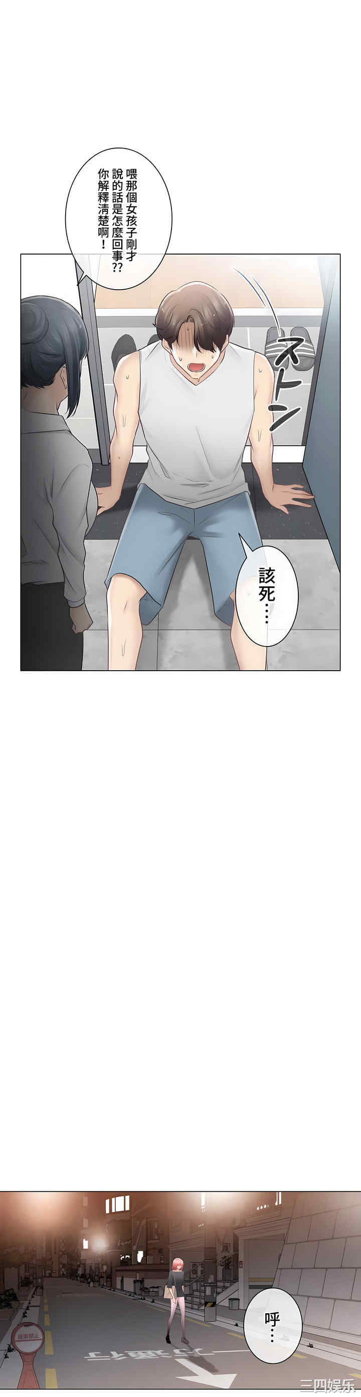 第31张