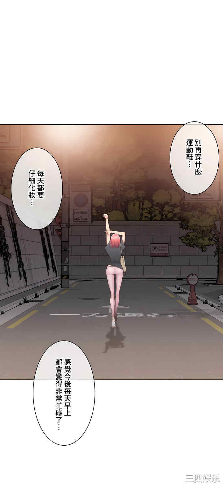 第33张