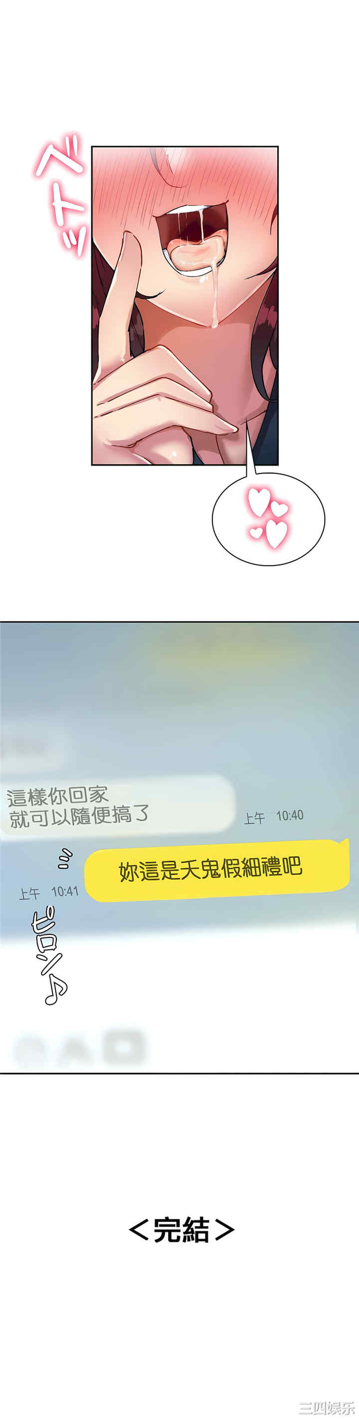第22张