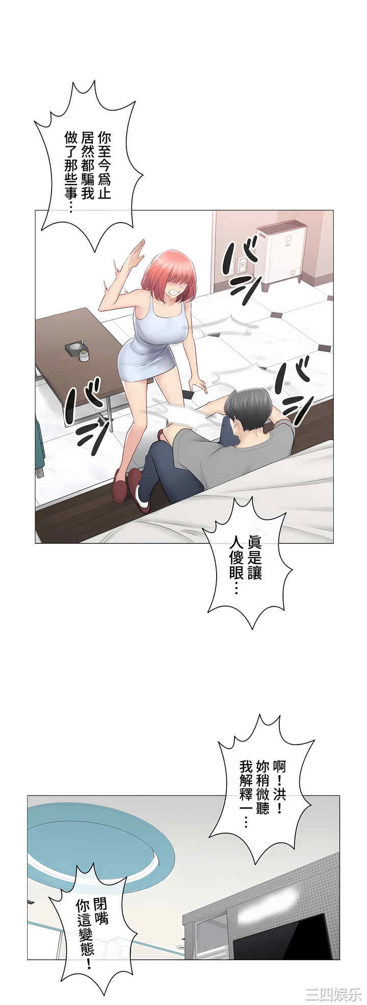 第45张