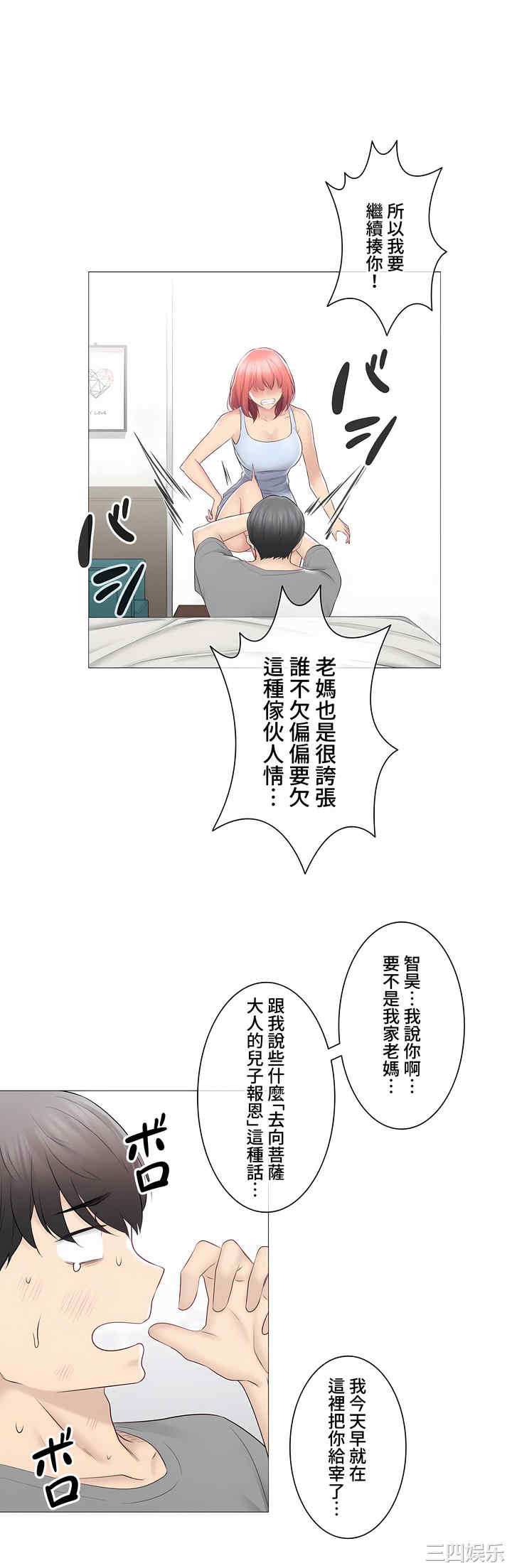 第48张