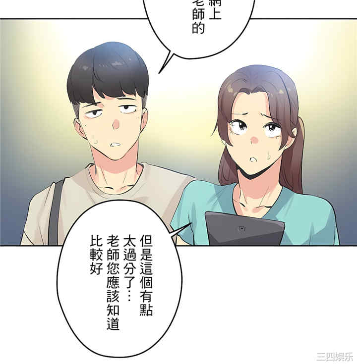 第27张