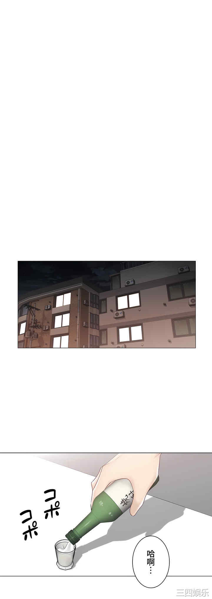 第52张
