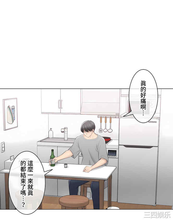 第53张