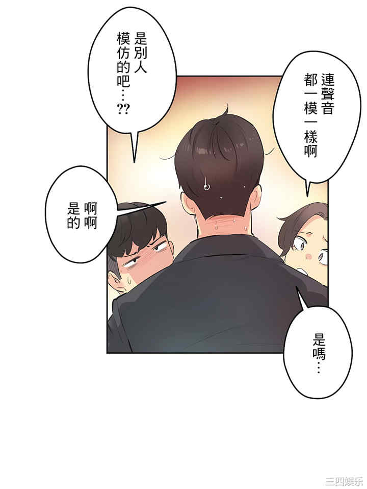 第31张