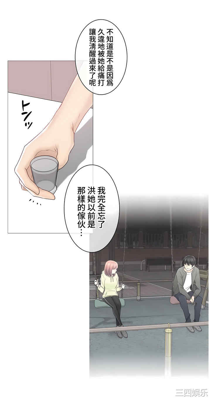 第55张