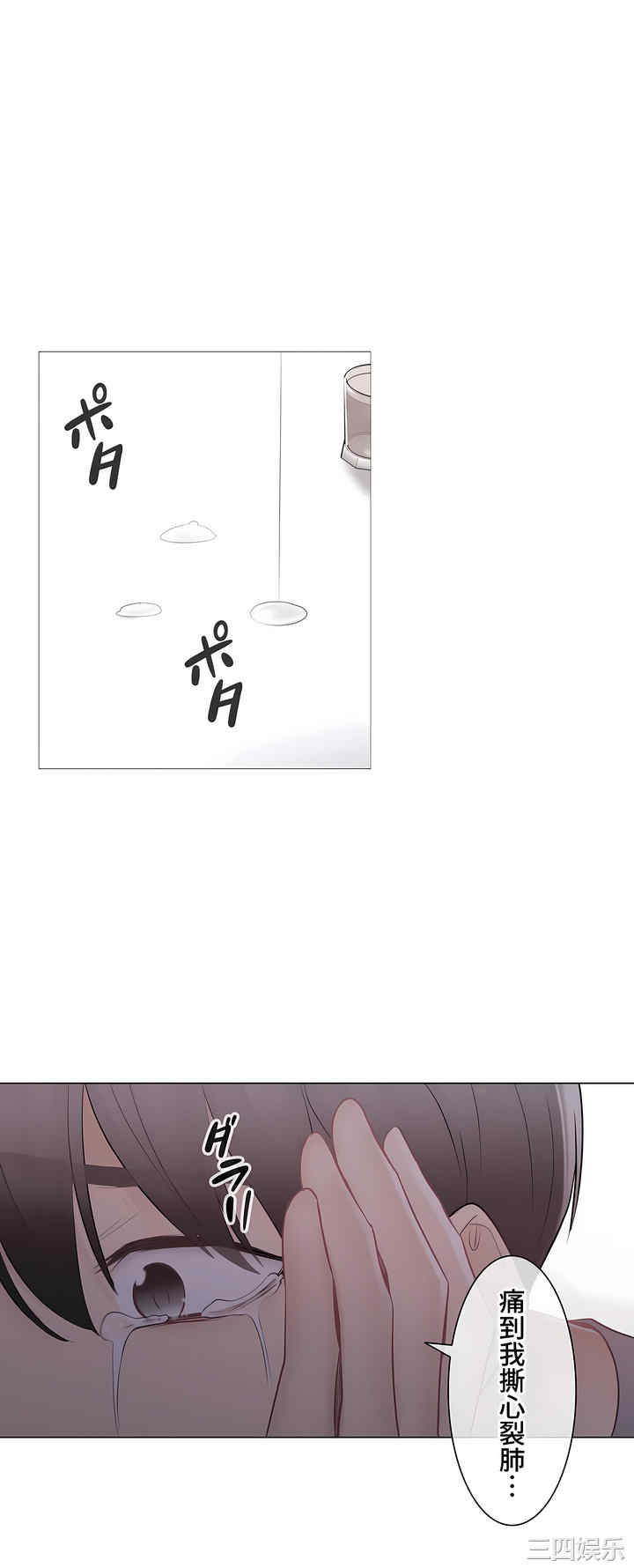 第57张