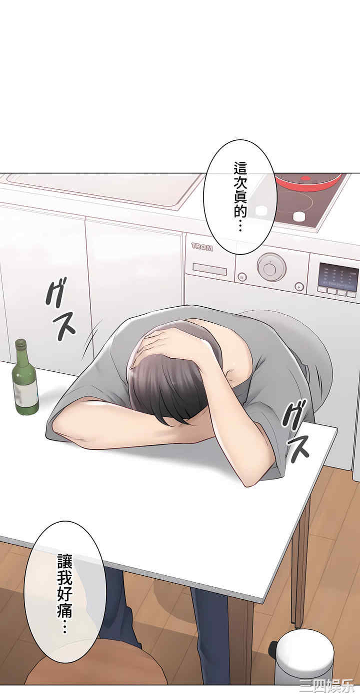 第58张