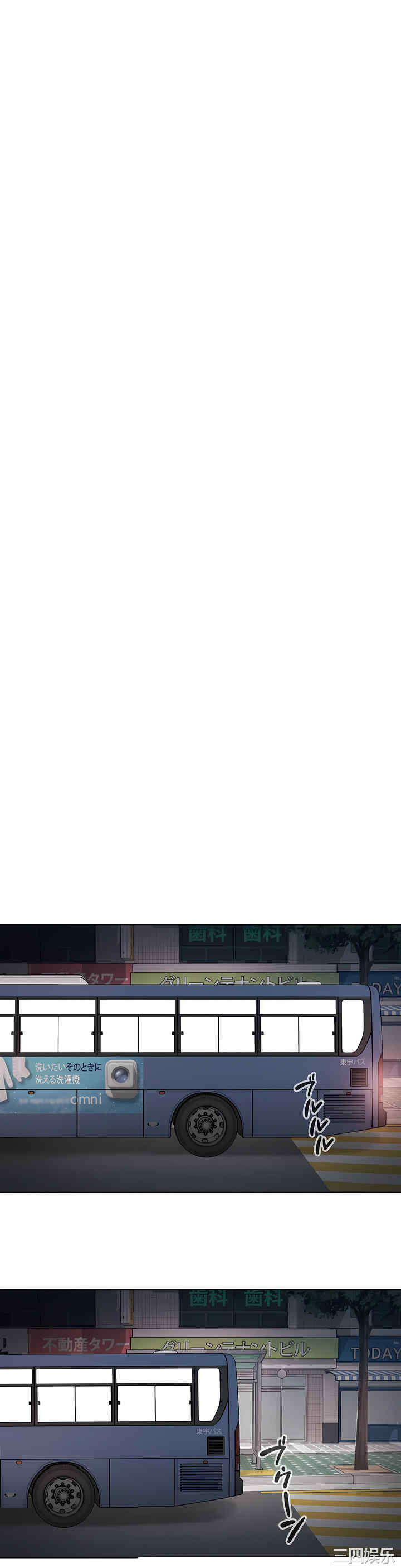 第59张