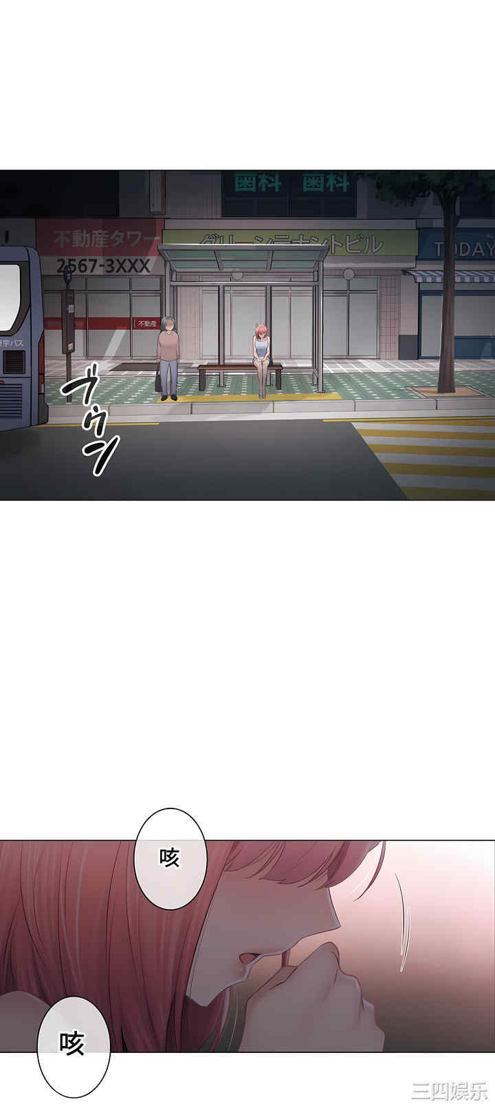 第60张