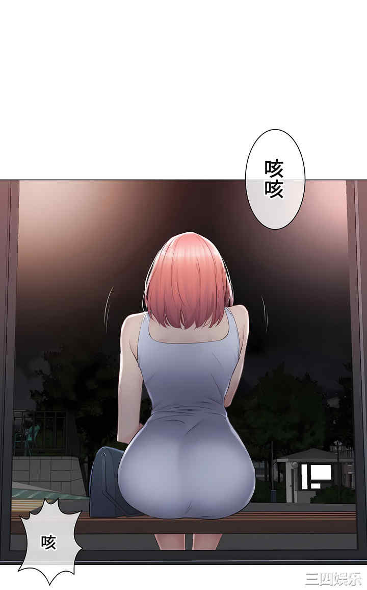 第61张