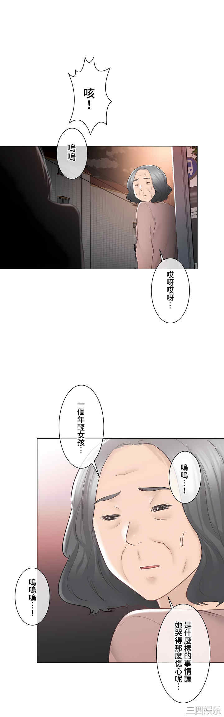 第62张