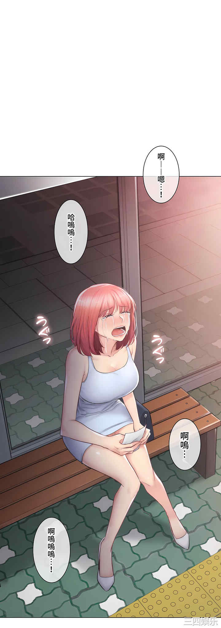第63张