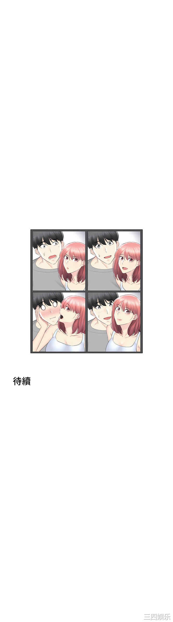 第65张