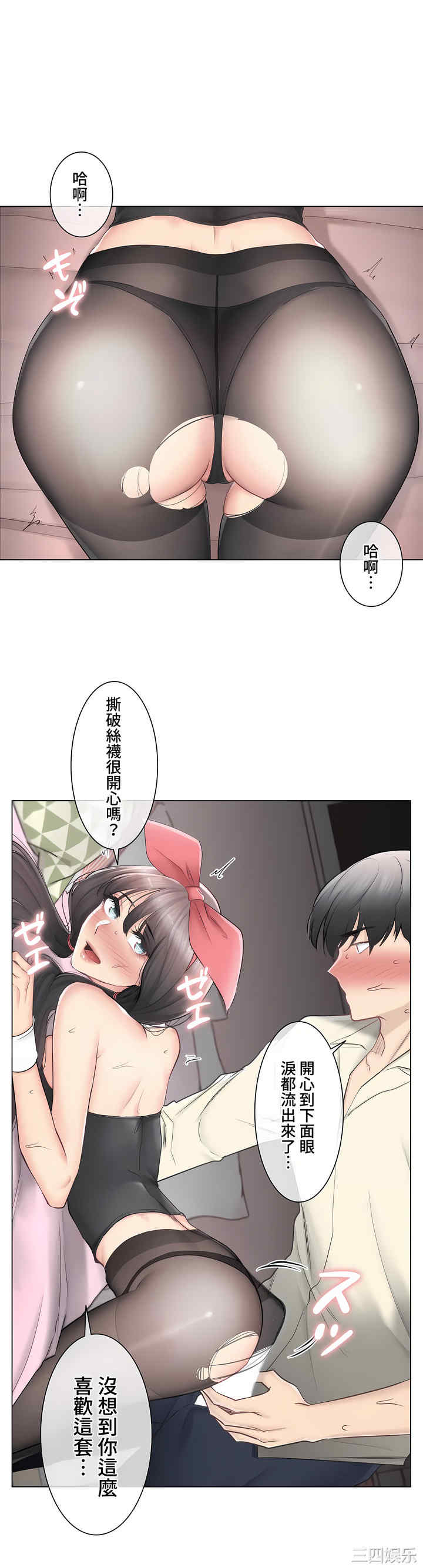 第22张